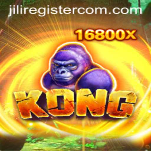The Exciting World of Kong